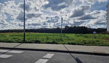 Działka inwestycyjna Wolbrom, ul. Armii Krajowej