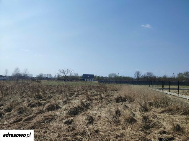 Działka budowlana Radom Długojów Górny, ul. Oleńki. Zdjęcie 1