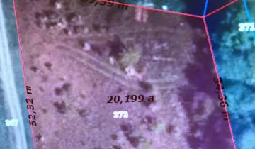 Działka budowlana Chociwel, ul. Piastowska