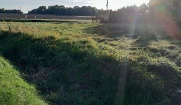 Działka budowlana Konin, ul. Szkolna