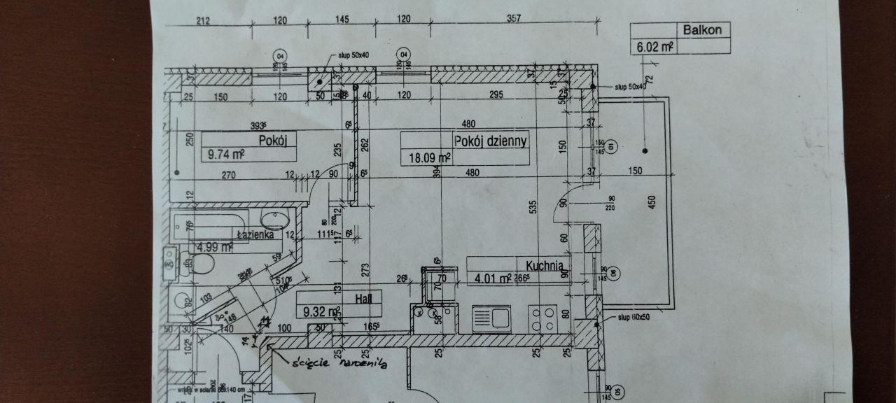 Mieszkanie 2-pokojowe Warszawa Ursynów, ul. Stryjeńskich. Zdjęcie 20