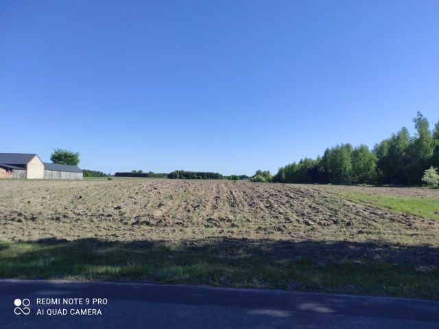 Działka rolno-budowlana Kamienowola. Zdjęcie 1