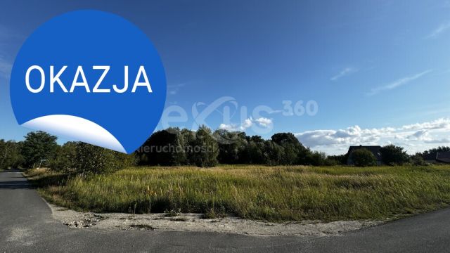 Działka budowlana Nadolice Wielkie, ul. Żurawia. Zdjęcie 6