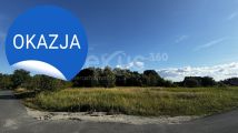Działka budowlana Nadolice Wielkie, ul. Żurawia. Zdjęcie 4