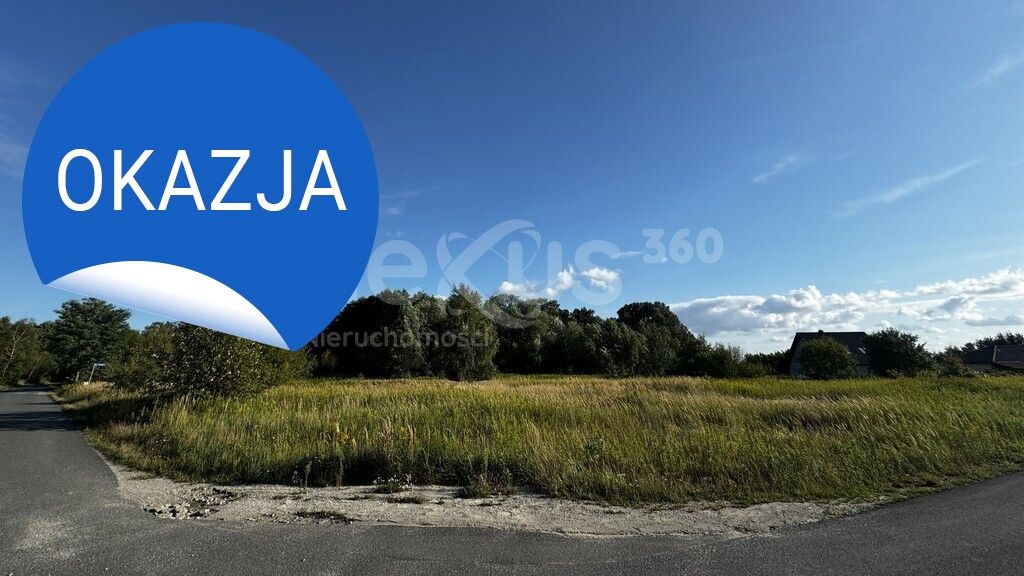 Działka budowlana Nadolice Wielkie, ul. Żurawia. Zdjęcie 6