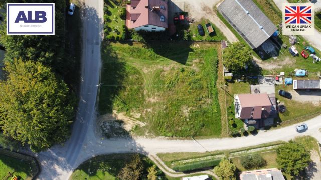 Działka budowlana Góra, ul. Wiejska. Zdjęcie 4