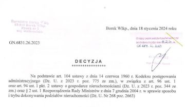 Działka budowlana Studzianna