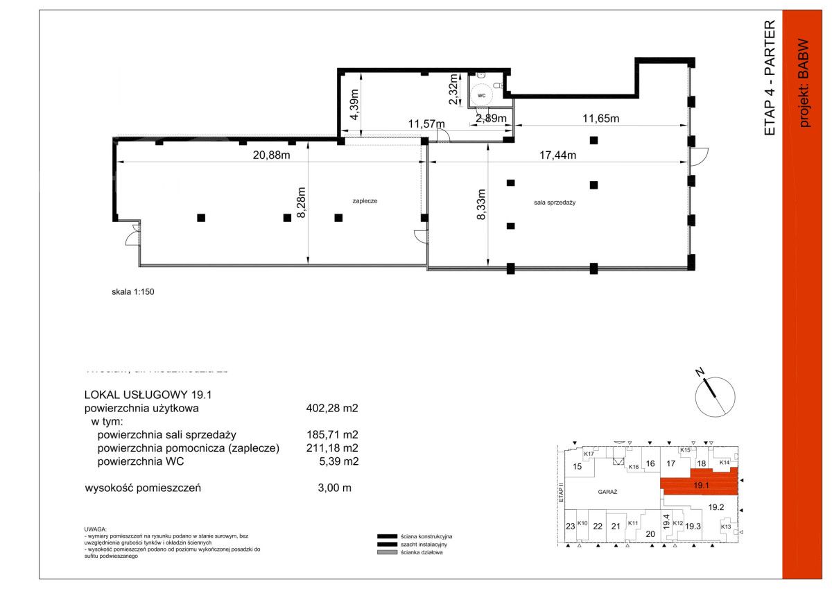 Lokal Wrocław Fabryczna, ul. Legnicka. Zdjęcie 4