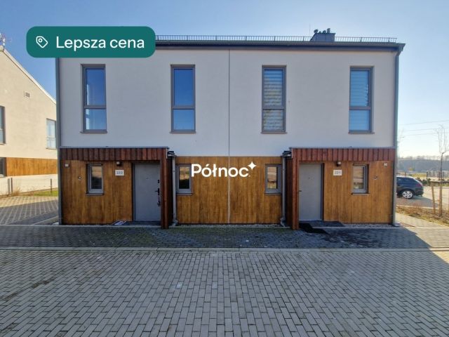 Mieszkanie 4-pokojowe Choroszcz, ul. Rybacka. Zdjęcie 39