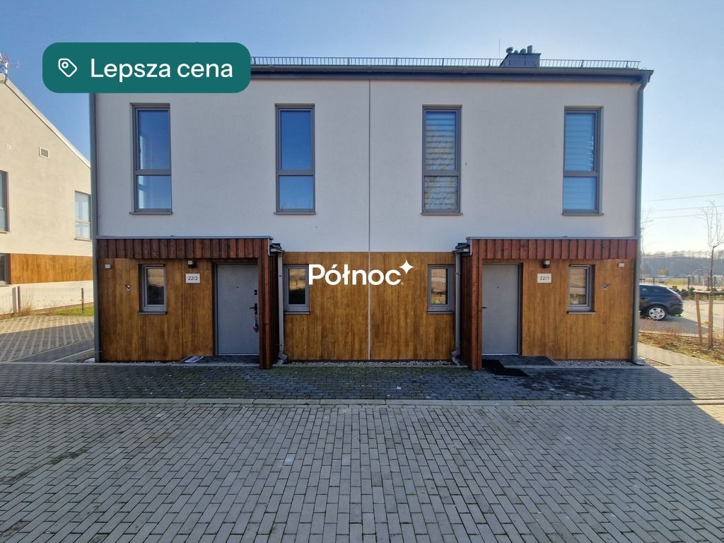 Mieszkanie 4-pokojowe Choroszcz, ul. Rybacka. Zdjęcie 39