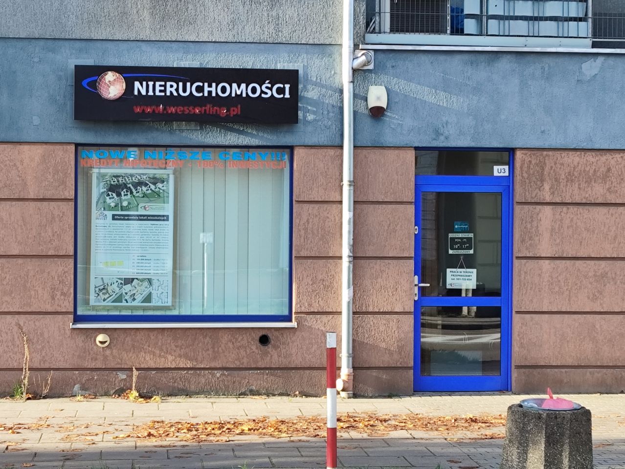 Lokal Wejherowo Centrum, ul. 10 Lutego. Zdjęcie 15