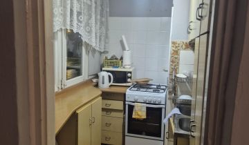 Mieszkanie 1-pokojowe Łódź Widzew, Niciarniana