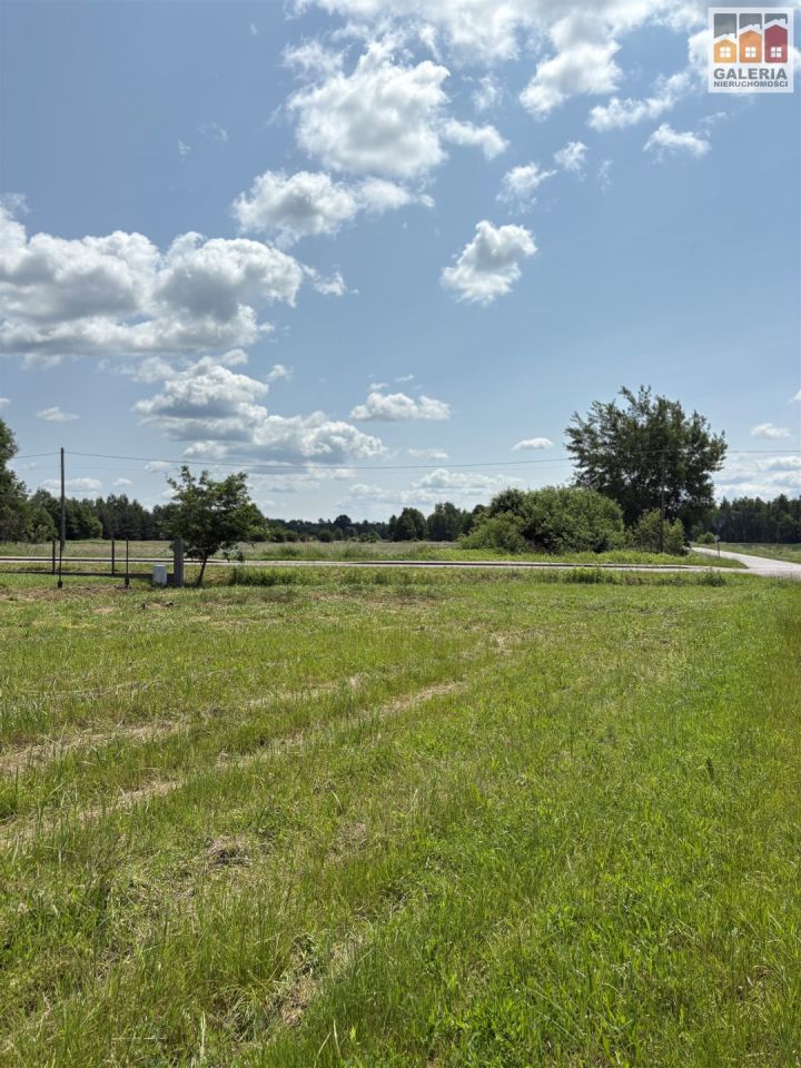 Działka budowlana Lubaczów