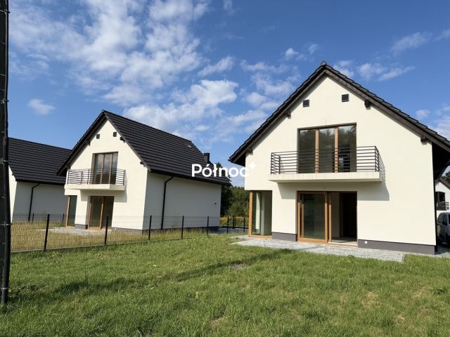 dom wolnostojący, 4 pokoje Liszki. Zdjęcie 1