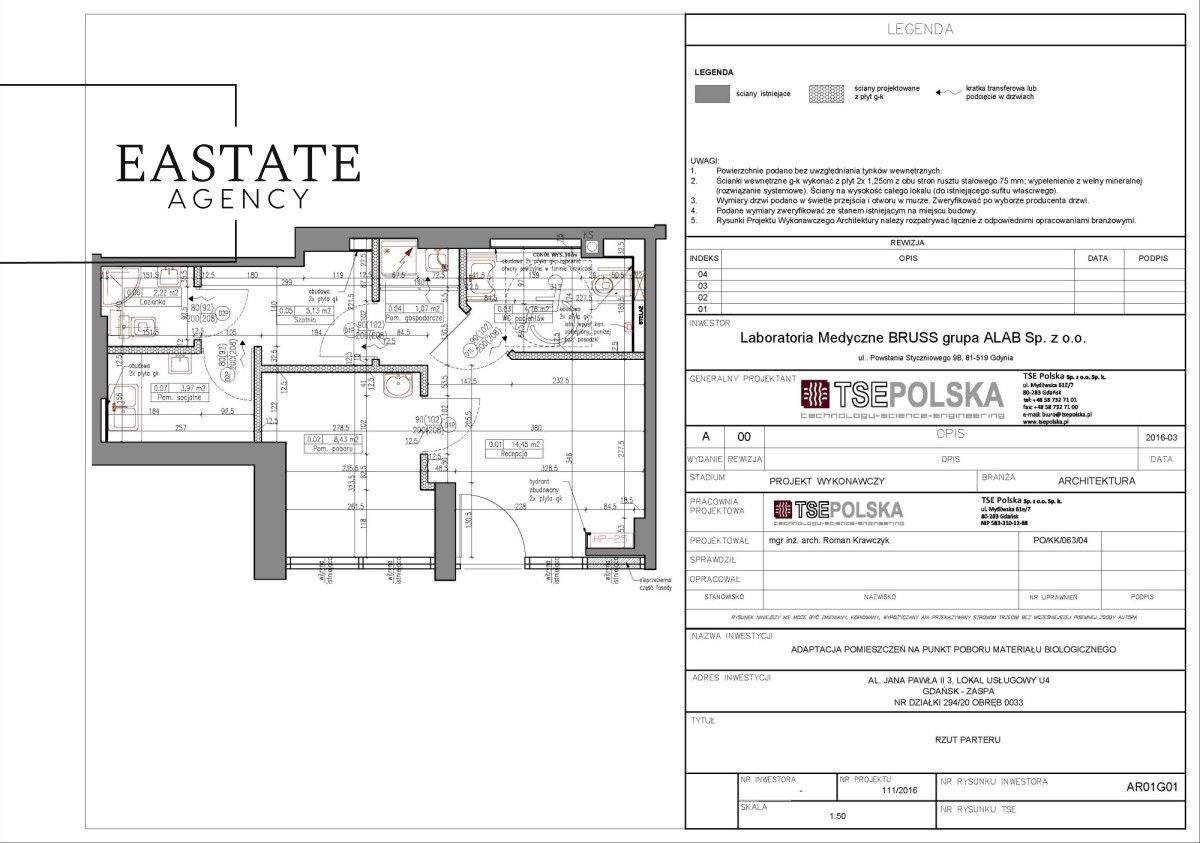 Lokal Gdańsk Zaspa, al. Jana Pawła II. Zdjęcie 11