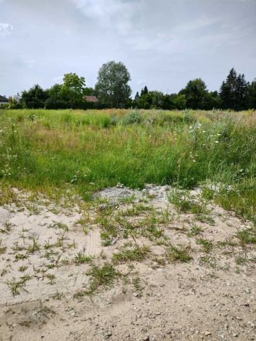 Działka budowlana Poznań Szczepankowo. Zdjęcie 1