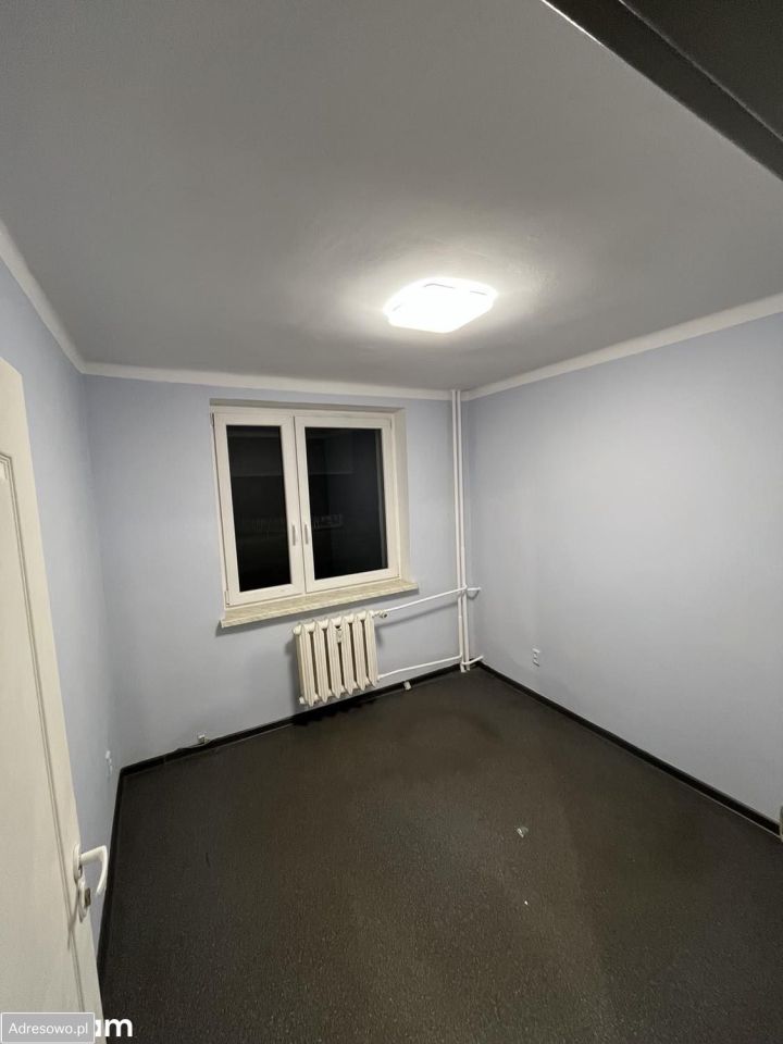 Biuro Racibórz Centrum, ul. Stanisława Drzymały. Zdjęcie 1