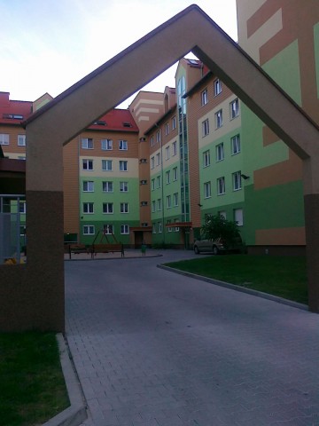 Mieszkanie 2-pokojowe Wrocław Gaj, ul. Srebrnogórska. Zdjęcie 1