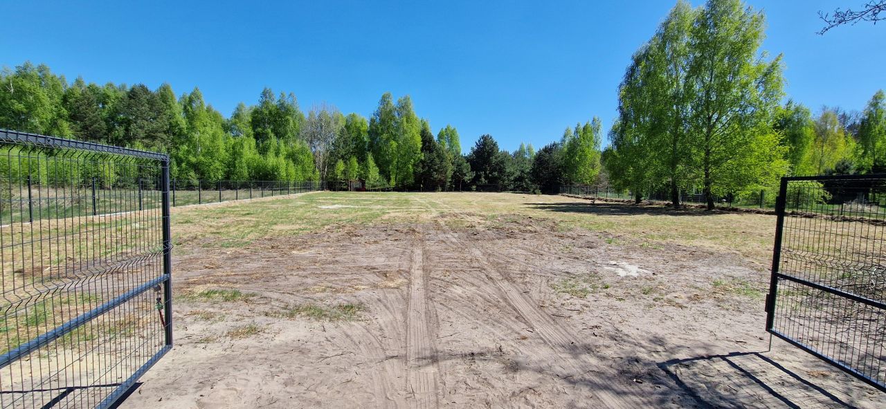 Działka budowlana Sierpów, Sierpów. Zdjęcie 2