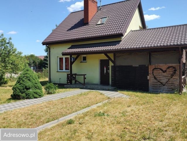 dom wolnostojący, 4 pokoje Janówek Pierwszy. Zdjęcie 1