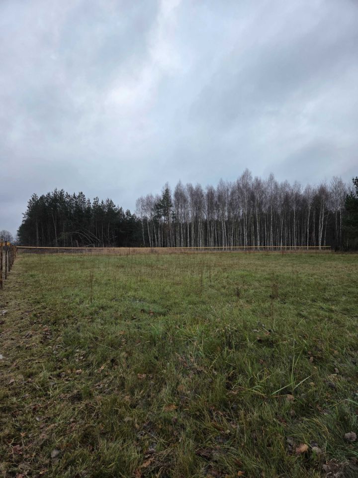 Działka budowlana Dąbrowa Górnicza, ul. Zagórcze. Zdjęcie 6