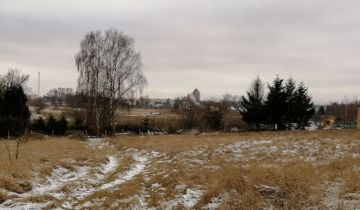 Działka rolna Choszczno, ul. Matejki