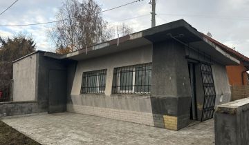 Lokal Stary Jaworów