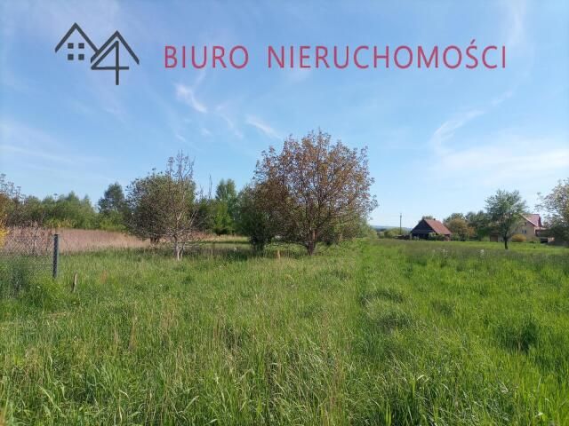 Działka budowlana Krosno Polanka. Zdjęcie 5