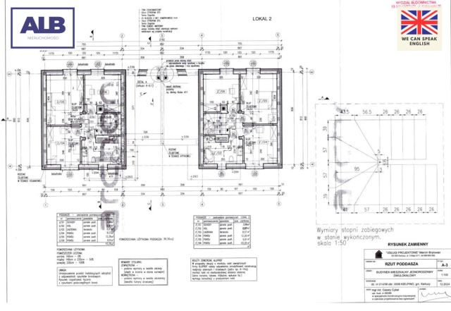 bliźniak, 5 pokoi Kiełpino. Zdjęcie 22