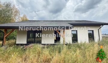 dom wolnostojący, 6 pokoi Tomaszów Mazowiecki Białobrzegi, os. mjr. Hubala