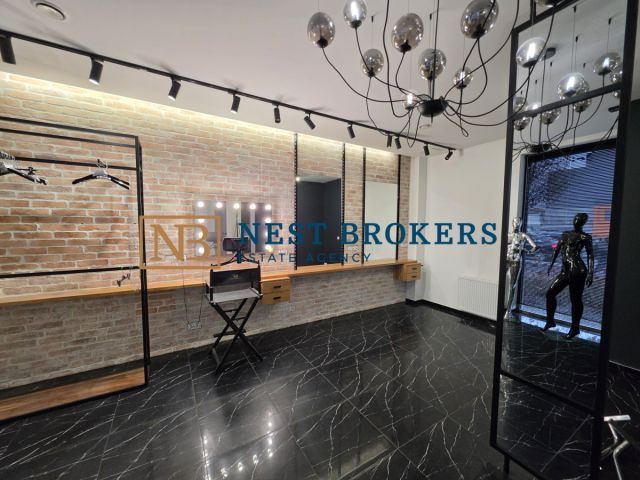 Lokal Kraków Prądnik Czerwony, al. 29 Listopada. Zdjęcie 1