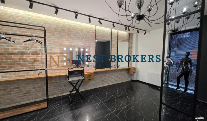 Lokal Kraków Prądnik Czerwony, al. 29 Listopada