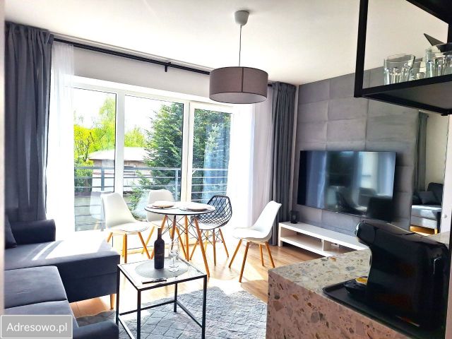 Mieszkanie 2-pokojowe Kraków Podgórze Duchackie, ul. Trawniki. Zdjęcie 1