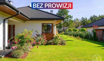 dom wolnostojący, 4 pokoje Skrzeszew, ul. Familijna