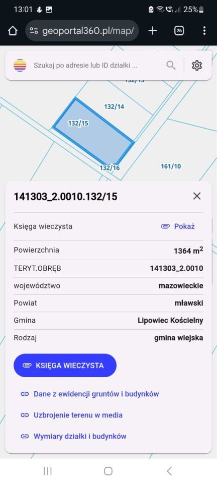 Działka budowlana Parcele Łomskie. Zdjęcie 3
