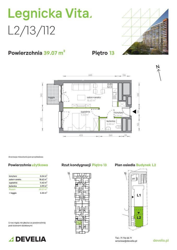 Mieszkanie 2-pokojowe Wrocław Popowice, ul. Legnicka. Zdjęcie 8