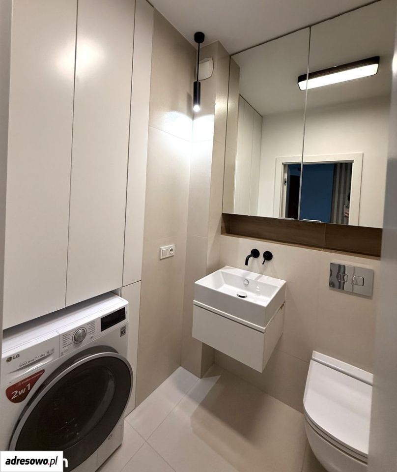 Mieszkanie 2-pokojowe Warszawa Wola, ul. Karolkowa. Zdjęcie 7
