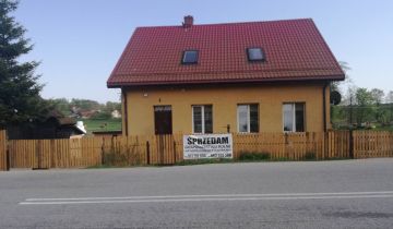 Działka rolno-budowlana Jeziorki Wielkie