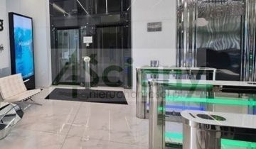 Biuro Warszawa Śródmieście