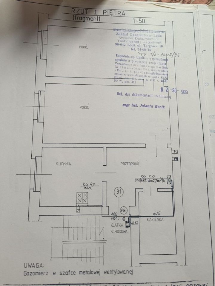 Mieszkanie 2-pokojowe Łódź Śródmieście. Zdjęcie 2