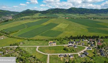 Działka budowlana Mieroszów