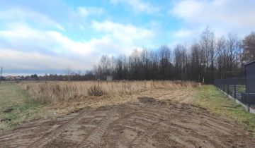 Działka budowlana Końskie