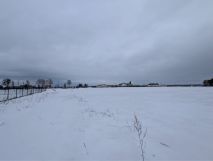 Działka budowlana Raczki. Zdjęcie 1