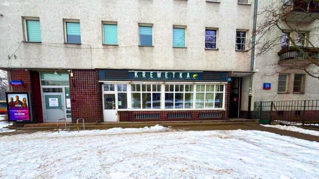Lokal Warszawa, ul. Ratuszowa. Zdjęcie 5
