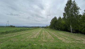 Działka budowlana Ropczyce, ul. Borki Chechelskie