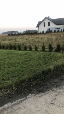 Działka budowlana Niewodnica Nargilewska. Zdjęcie 1