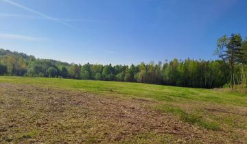 Działka inwestycyjna Skrzyszów, ul. Powstańców Śląskich