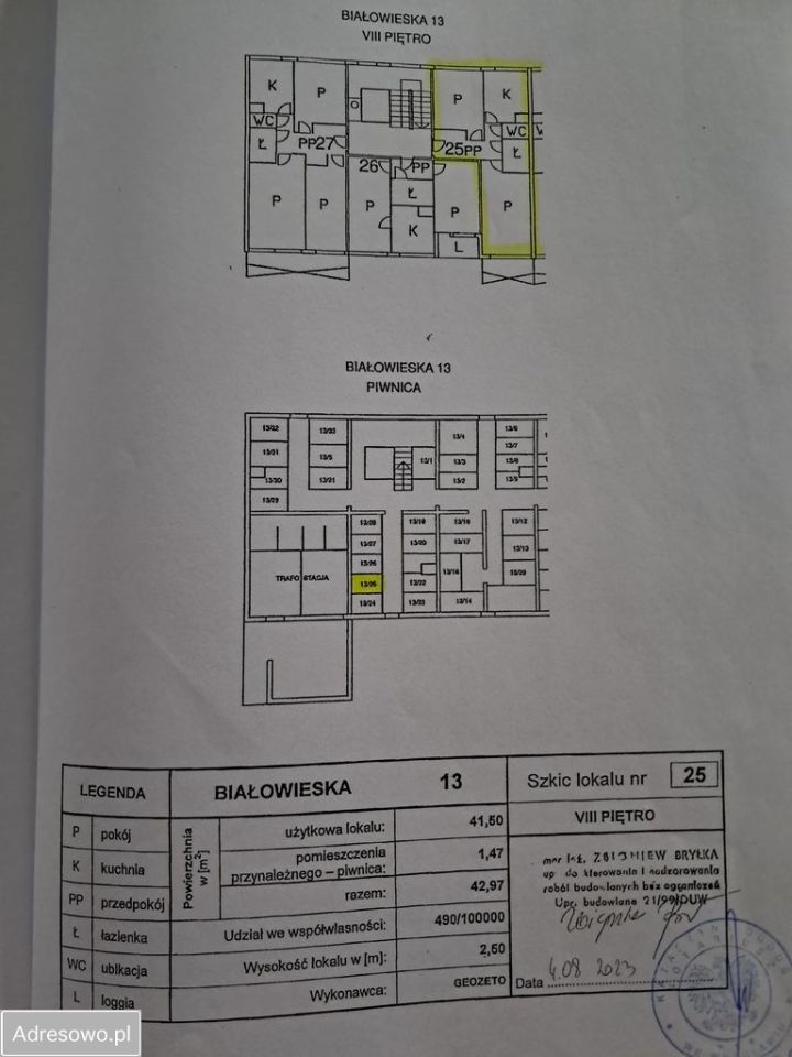 Mieszkanie 2-pokojowe Wrocław Popowice, ul. Białowieska. Zdjęcie 17