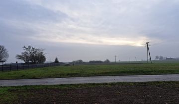 Działka budowlana Sobiesiernie