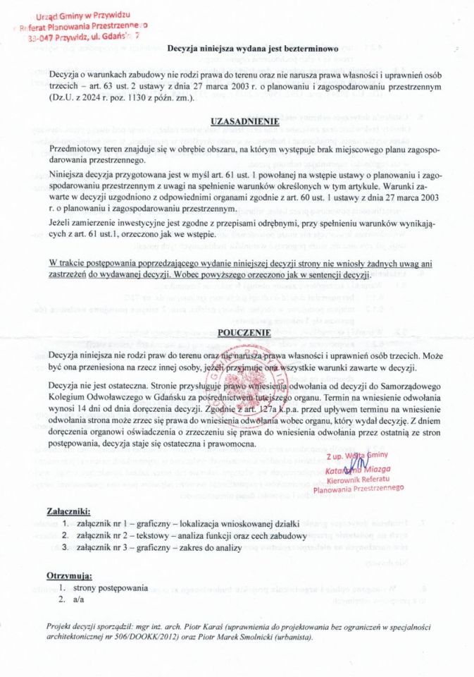 Działka budowlana Gromadzin. Zdjęcie 5